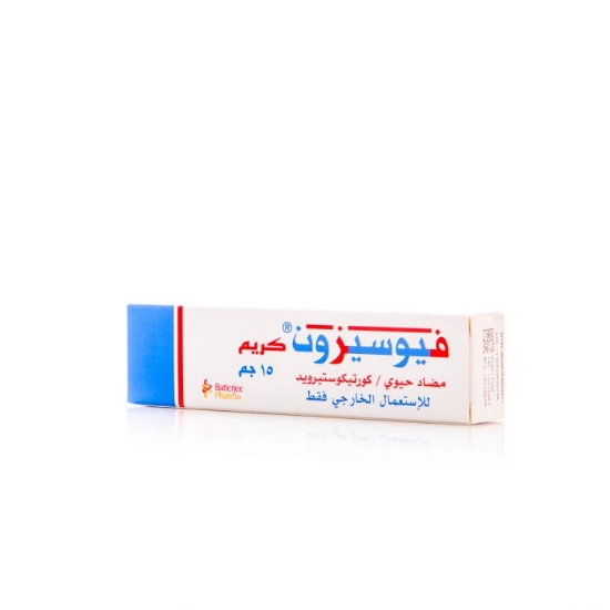 Fusizone Cream, 15gm